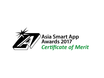 ASIA SMARTPHONE APPS CONTEST 2017 | CERT OF MERIT
