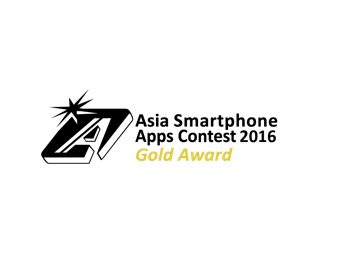 ASIA SMARTPHONE APPS CONTEST 2016 | GOLD AWARD