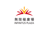 Infinitus Plaza