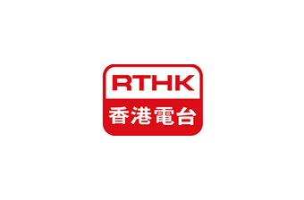 RTHK